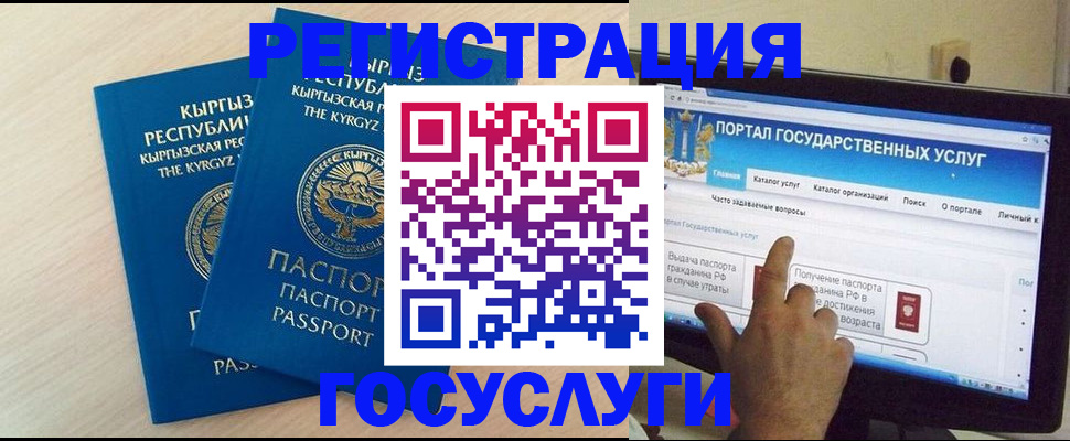 пропишу в квартире в Кирсанове