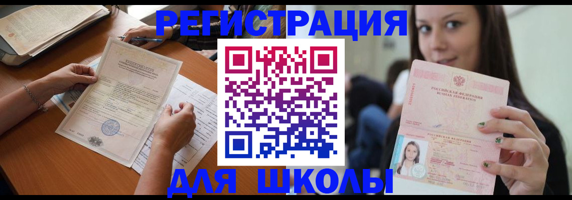 пропишу в квартире в Кирсанове